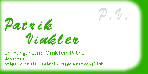 patrik vinkler business card